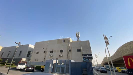 عمارة تجارية  للبيع في شمال الرياض، الرياض - عمارة تجارية سكنية للبيع