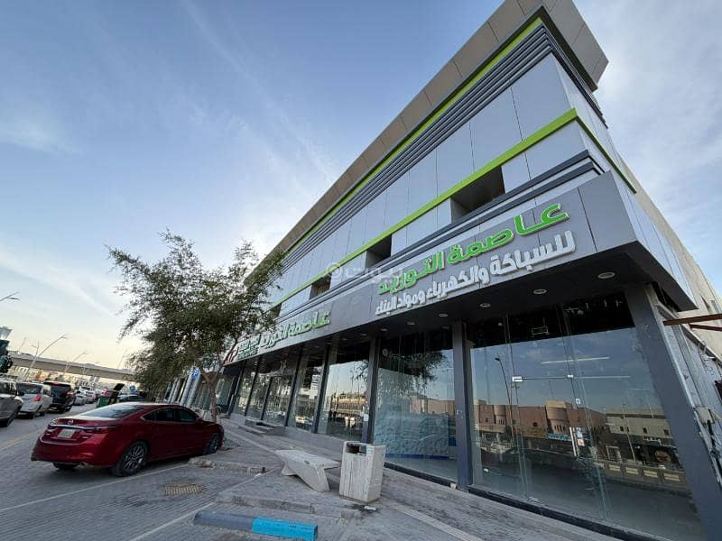 Building For Sale in Al Masif, North Riyadh Building For Sale in Al Masif, North Riyadh