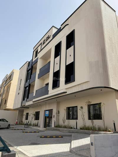 فلیٹ 2 غرفة نوم للبيع في شمال الرياض، الرياض - شقق فاخرة مؤثثة بالكامل للبيع على الخارطة في حي حطين – ريزي 24