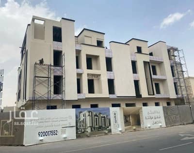فلیٹ 2 غرفة نوم للبيع في شمال الرياض، الرياض - شقة فاخرة للبيع, الرياض حي التعاون