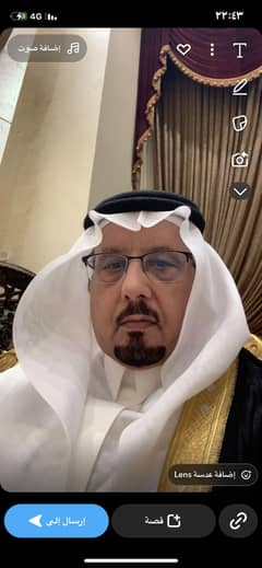 Khalid Dakhilallah Khalid Dakhilallah