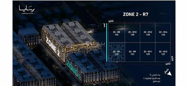 3 Bedroom Apartment for Sale in North Jeddah, Jeddah - Luxury apartment in South Abhar 3 Bedroom Apartment for Sale in North Jeddah, Jeddah - Luxury apartment in South Abhar