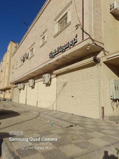 Commercial Building for Sale in East Riyadh, Riyadh - Commercial Building For Sale in Al Nadwa District, Riyadh Commercial Building for Sale in East Riyadh, Riyadh - Commercial Building For Sale in Al Nadwa District, Riyadh
