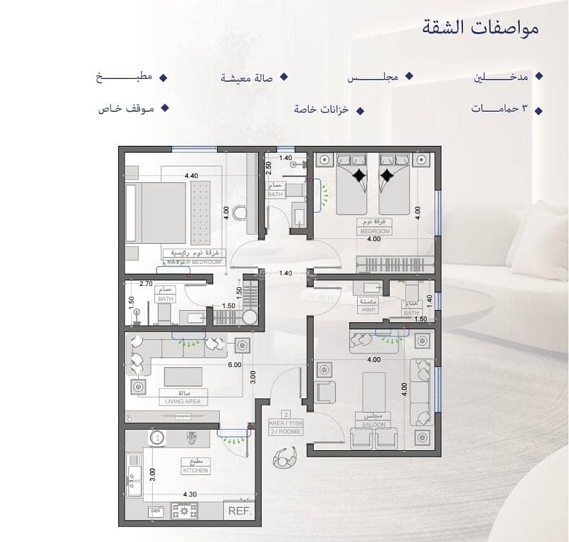 Apartment for sale in Al-Salama Apartment for sale in Al-Salama