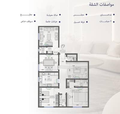 4 Bedroom Apartment for Sale in North Jeddah, Jeddah - Apartment for sale in Al-Salamah, Jeddah 4 Bedroom Apartment for Sale in North Jeddah, Jeddah - Apartment for sale in Al-Salamah, Jeddah