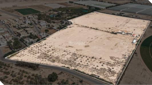 ارض سكنية للبيع في النخيل، الخرج منطقة الرياض - أرض سكنية للبيع في النخيل، منطقة الخرج الرياض ارض سكنية للبيع في النخيل، الخرج منطقة الرياض - أرض سكنية للبيع في النخيل، منطقة الخرج الرياض