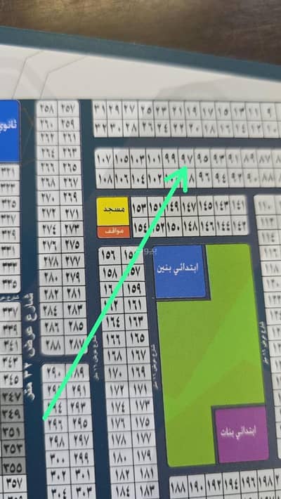 Residential Land for Sale in As safwa, Jeddah - Residential Land in As safwa 1320000 SAR - 87965118