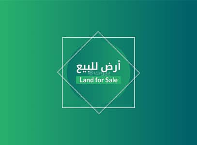 Residential Land for Sale in Abyar al Mashi, Madina - Residential Land For Sale in Abyar al Mashi, Madina