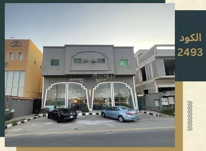 Building for Rent in Al Safra, Buraydah Al Qassim Region Building for Rent in Al Safra, Buraydah Al Qassim Region