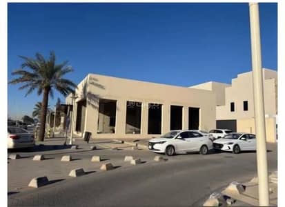عمارة تجارية  للايجار في شرق الرياض، الرياض - مبنى تجاري للإيجار في الإشبيلية، الرياض