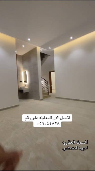 فیلا 5 غرف نوم للايجار في جنوب الرياض، الرياض - فيلا للإيجار – حي عكاظ | تصميم عملي ومساحات مريح