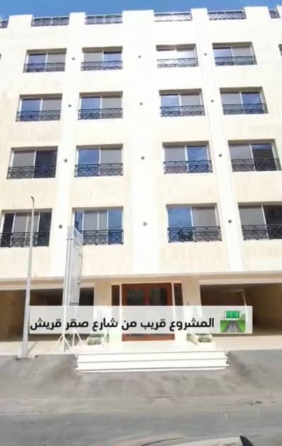 3 Bedroom Apartment for Sale in North Jeddah, Jeddah - Apartment for sale in Al Salamah, North Jeddah