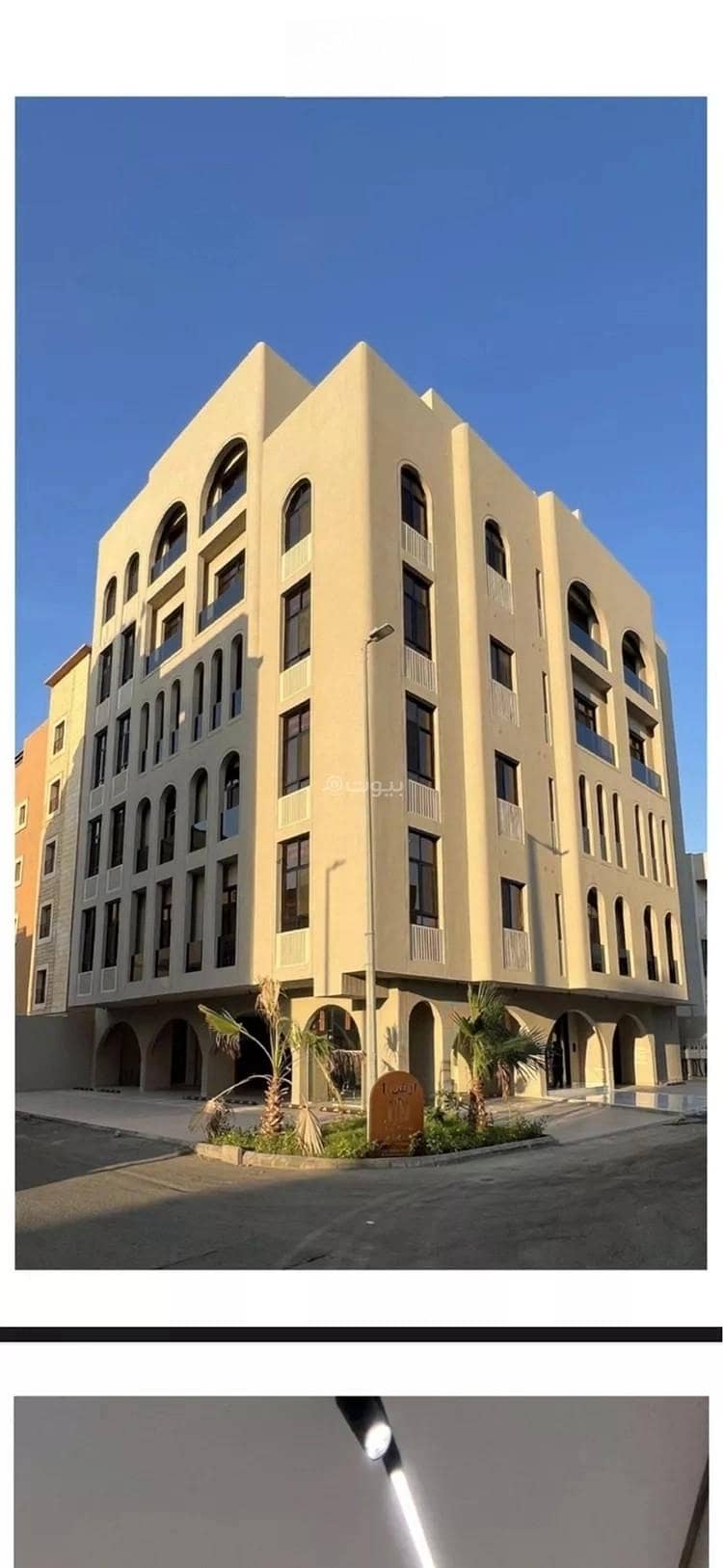 Apartment for Sale in Al Rawdah, North Jeddah Apartment for Sale in Al Rawdah, North Jeddah