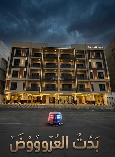 3 Bedroom Flat for Sale in Al Saif, Dammam - Luxury apartments for sale in Tharwa neighborhood overlooking the sea