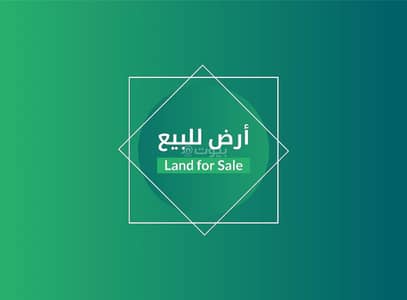 Residential Land for Sale in North Jeddah, Jeddah - Residential Land For Sale in Al Rahmanyah, Jeddah