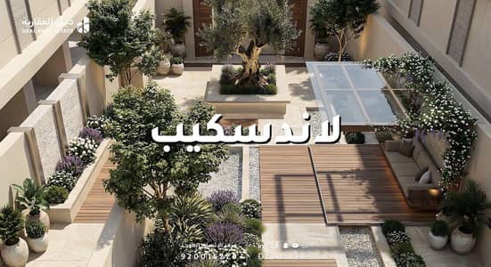 3 Bedroom Flat for Sale in North Jeddah, Jeddah - Luxurious 3-bedroom apartments with a 4-bedroom annex for sale in Al-Iyout district, Jeddah 3 Bedroom Flat for Sale in North Jeddah, Jeddah - Luxurious 3-bedroom apartments with a 4-bedroom annex for sale in Al-Iyout district, Jeddah