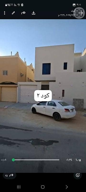 فيلا مكونة من 5 غرف نوم للبيع في طويق, الرياض فيلا مكونة من 5 غرف نوم للبيع في طويق, الرياض