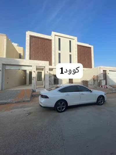 3 Bedroom Floor for Sale in West Riyadh, Riyadh - Ground floor for sale with deed in Al-Hizam district