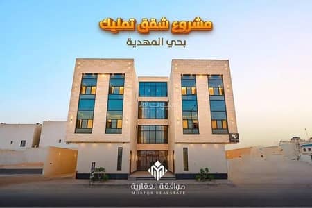 3 Bedroom Apartment for Sale in West Riyadh, Riyadh - Apartment For Sale in Al Mahdiyah, West Riyadh 3 Bedroom Apartment for Sale in West Riyadh, Riyadh - Apartment For Sale in Al Mahdiyah, West Riyadh