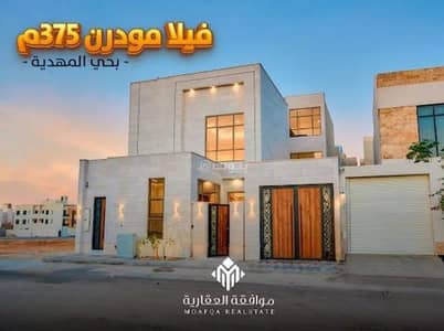 6 Bedroom Villa for Sale in West Riyadh, Riyadh - Villa For Sale in Al Mahdiyah, West Riyadh 6 Bedroom Villa for Sale in West Riyadh, Riyadh - Villa For Sale in Al Mahdiyah, West Riyadh