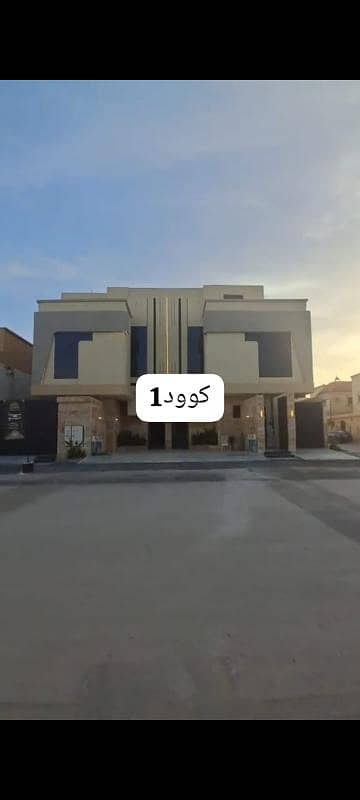 3 Bedroom Floor for Sale in West Riyadh, Riyadh - Ground floor with a deed for sale in Al-Zahra district 3 Bedroom Floor for Sale in West Riyadh, Riyadh - Ground floor with a deed for sale in Al-Zahra district