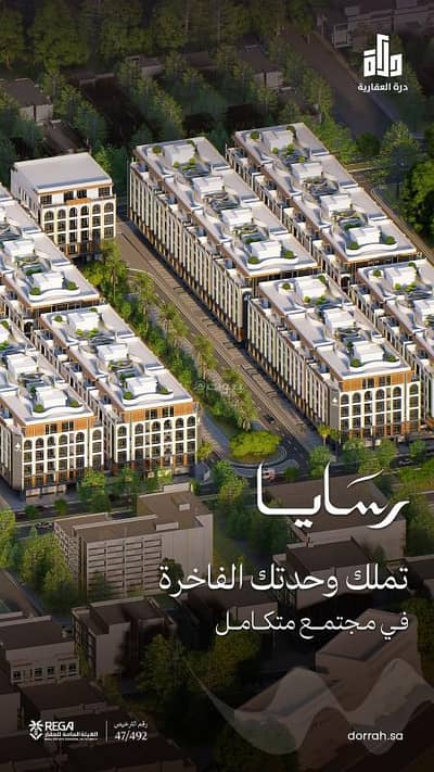 شقة 2 غرفة نوم للبيع في شمال جدة، جدة - شقق تمليك - ابحر الجنوبيه شقة 2 غرفة نوم للبيع في شمال جدة، جدة - شقق تمليك - ابحر الجنوبيه