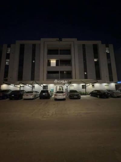 فلیٹ 3 غرف نوم للايجار في شمال الرياض، الرياض - شقة للايجار في العارض, شمال الرياض