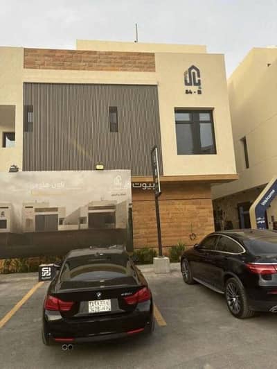 فیلا 5 غرف نوم للايجار في شمال الرياض، الرياض - فيلا للايجار في النرجس, شمال الرياض