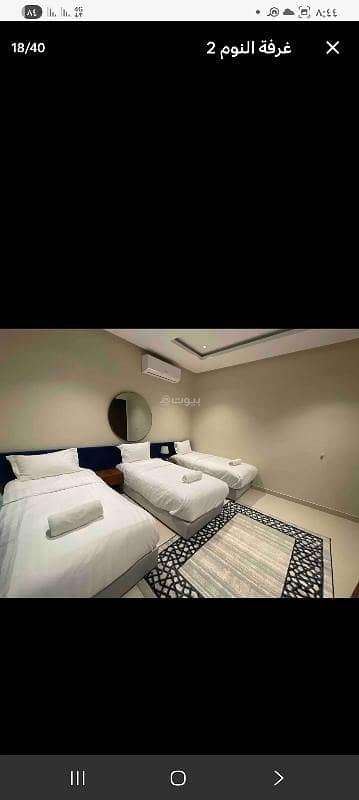 2 Bedroom Flat for Rent in East Riyadh, Riyadh - Two-bedroom apartment for rent in Seville