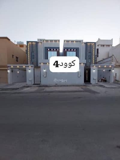 6 Bedroom Villa for Sale in West Riyadh, Riyadh - Villa for sale: duplex in Al-Ajaa West neighborhood 6 Bedroom Villa for Sale in West Riyadh, Riyadh - Villa for sale: duplex in Al-Ajaa West neighborhood