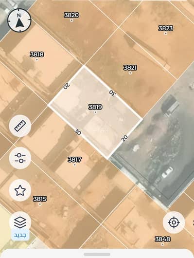 Residential Land for Sale in Madinah Industrial City, Madina - Residential land for sale in Medina - Industrial City