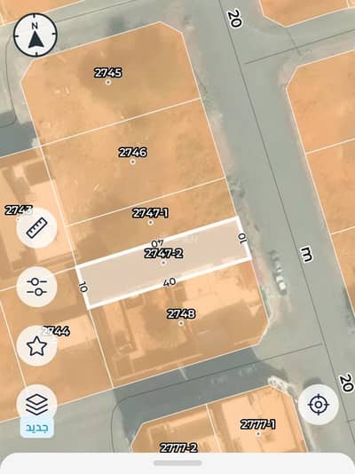 Residential Land for Sale in Madinah Industrial City, Madina - Residential Land For Sale in Madinah Industrial City