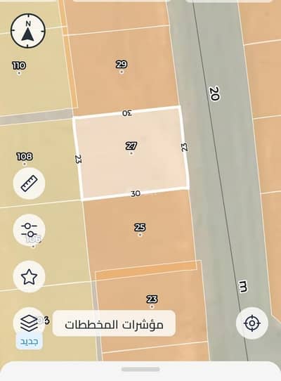 ارض سكنية  للبيع في حي المطار، المدينة المنورة - أرض سكنية للبيع في حي المطار، المدينة المنورة