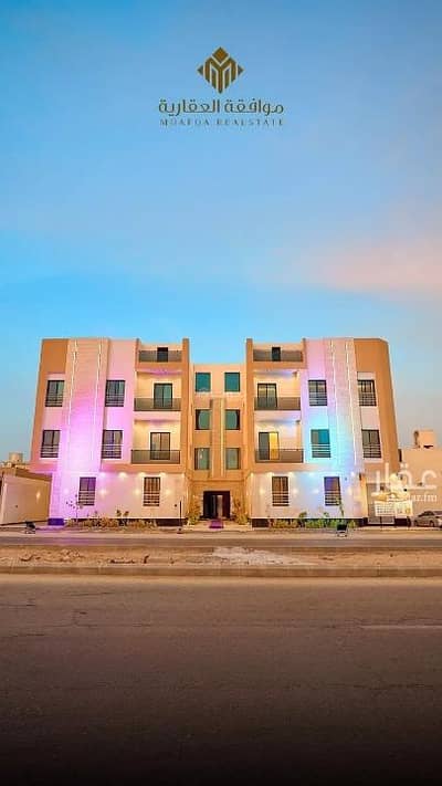 3 Bedroom Flat for Sale in West Riyadh, Riyadh - Apartment for Sale in Al Mahdiyah, West Riyadh 3 Bedroom Flat for Sale in West Riyadh, Riyadh - Apartment for Sale in Al Mahdiyah, West Riyadh