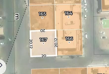 Residential Land for Sale in Josham, Madina - Residential land for sale in Jashm, Medina Residential Land for Sale in Josham, Madina - Residential land for sale in Jashm, Medina