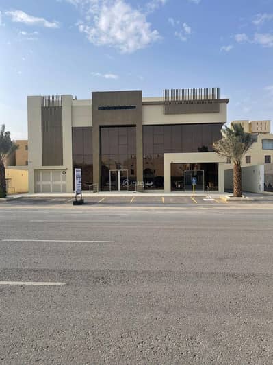 مركز صحي  للبيع في شمال الرياض، الرياض - مركز طبي للبيع في النرجس، الرياض