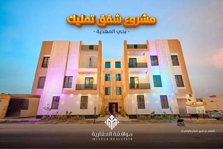 Apartment For Sale in Al Mahdiyah, West Riyadh Apartment For Sale in Al Mahdiyah, West Riyadh