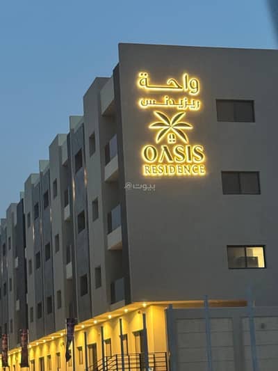 1 Bedroom Flat for Rent in East Riyadh, Riyadh - Apartment for rent in Al-Qamari Street, Al-Munsiyah District, Riyadh