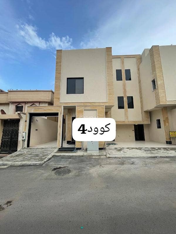 Apartment For Sale in Al Suwaidi, Riyadh Apartment For Sale in Al Suwaidi, Riyadh