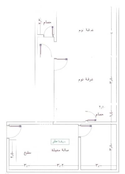 2 Bedroom Flat for Sale in South Jeddah, Jeddah - Studio Apartment For Sale in Al Jameah District, Jeddah 2 Bedroom Flat for Sale in South Jeddah, Jeddah - Studio Apartment For Sale in Al Jameah District, Jeddah