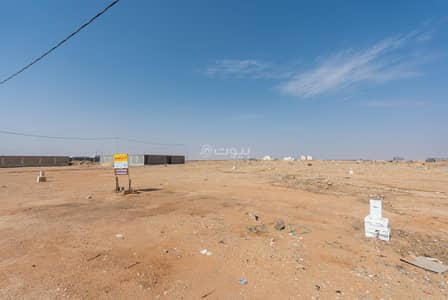 Residential Land for Sale in Ar Raihan, Al Kharj Riyadh Region - Residential Land For Sale in Al Rayhan, Al Kharj Residential Land for Sale in Ar Raihan, Al Kharj Riyadh Region - Residential Land For Sale in Al Rayhan, Al Kharj