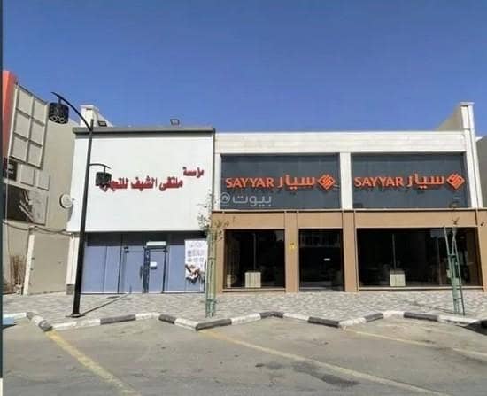 Office for rent in Al Nahdah, Buraydah Al Qassim Region Office for rent in Al Nahdah, Buraydah Al Qassim Region