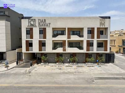3 Bedroom Apartment for Sale in North Riyadh, Riyadh - **Luxury 3-Bedroom Apartment in Al Mohammadiyah – Prime Location Near KAFD ** 3 Bedroom Apartment for Sale in North Riyadh, Riyadh - **Luxury 3-Bedroom Apartment in Al Mohammadiyah – Prime Location Near KAFD **