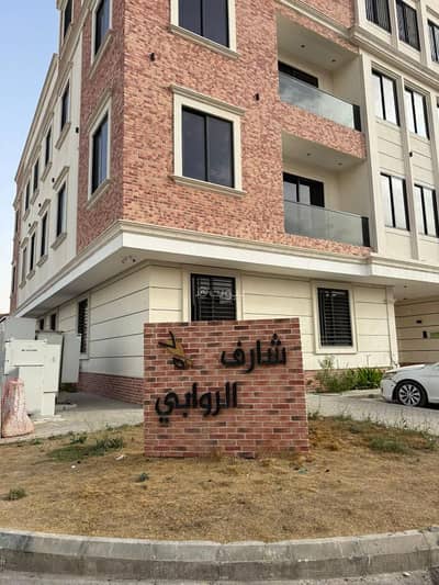 4 Bedroom Flat for Sale in East Riyadh, Riyadh - Apartment consisting of 3 bedrooms for sale in Al-Rawabi, Riyadh