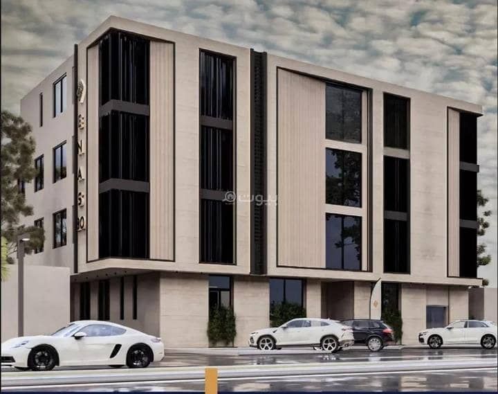 شقة للبيع في النرجس، شمال الرياض شقة للبيع في النرجس، شمال الرياض