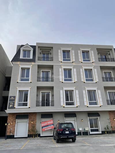 شقة 3 غرف نوم للايجار في شمال الرياض، الرياض - استأجر وحدتك السكنية في النرجس مع علم الريادة