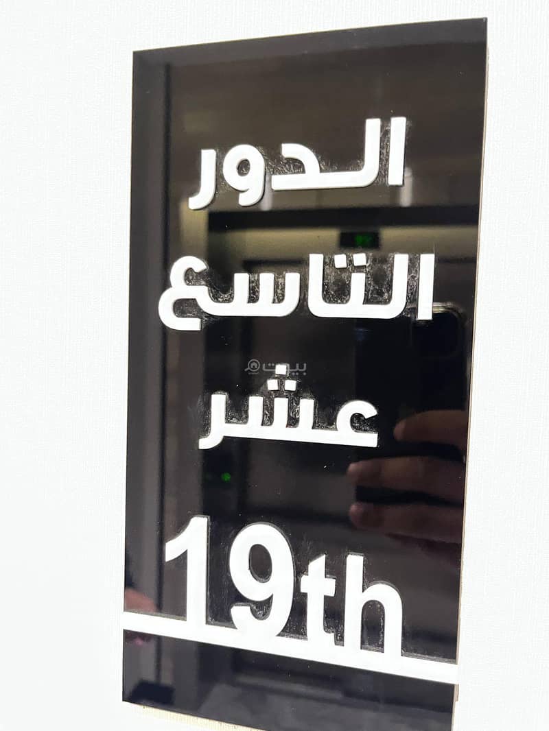 29