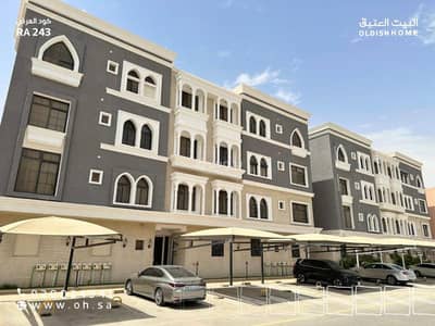 3 Bedroom Flat for Rent in North Riyadh, Riyadh - Apartment for rent on Arjuwan Street, Al-Malqa District, Riyadh City, Riyadh Region
