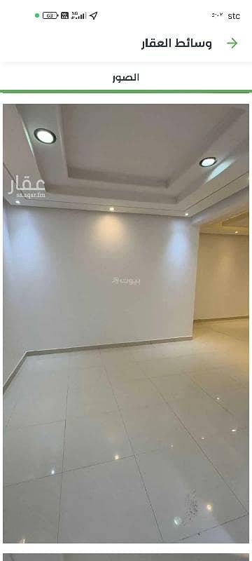 3 Bedroom Floor for Rent in North Riyadh, Riyadh - Property for Sale