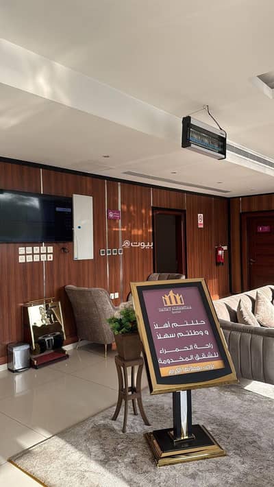 1 Bedroom Apartment for Rent in Central Riyadh, Riyadh - Studio for rent Unit #15